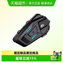 维迈通XR摩托车头盔内置蓝牙耳机全盔机车骑行jbl对讲机V10X V10S