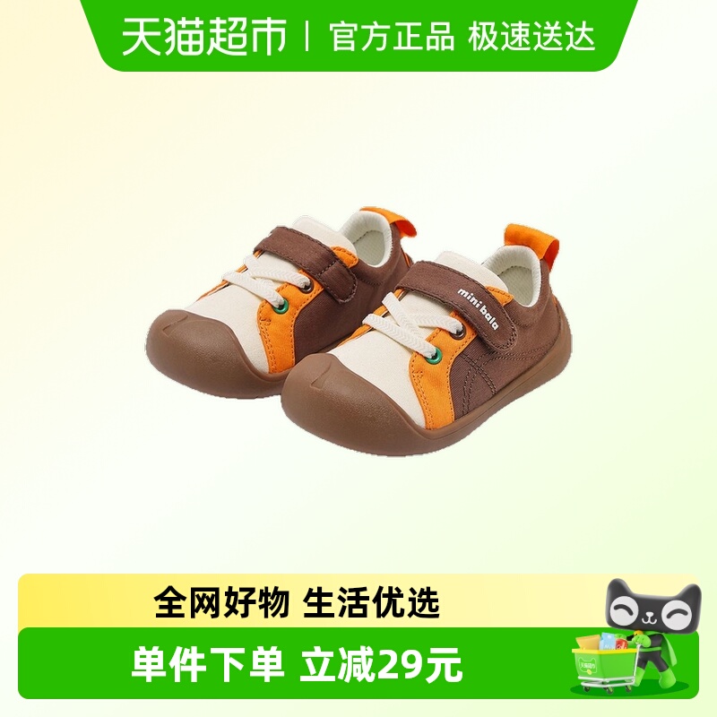 迷你巴拉巴拉魔术贴帆布鞋