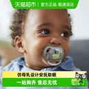 飞利浦新安怡安抚奶嘴新生婴儿防胀气0到3-6个月一岁以上宝宝硅胶