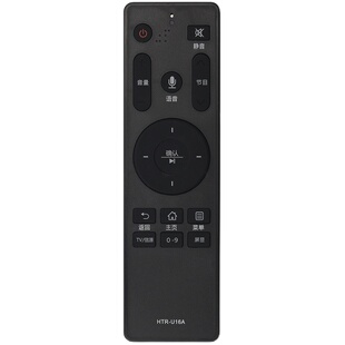 HTR-U16A遥控器越泰适用海尔电视语音LS50H610G LU50C51 LU55C51 LE43K81Z HTR-U16M 43K51N LS50H610N