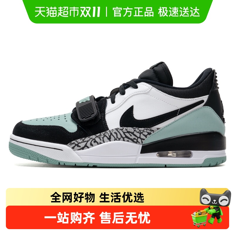 Nike/耐克男鞋AIR JORDAN耐磨篮球鞋透气运动鞋时尚简约休闲鞋