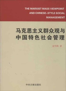 电影连环画全5册共和国三部曲建党伟业+建国大业+建军大业+百团大战+骆驼祥子 小人书红色经典读物历史故事 中小学生课外阅读书籍
