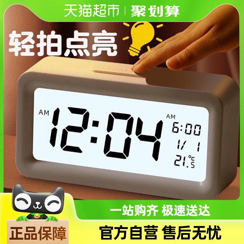 ҹ๦ܼʱѧרͷͯ17.85Ԫ