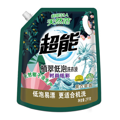 超能植翠低泡香味持久洗衣液4斤