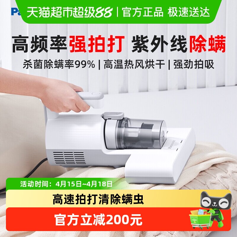 ���³������¿�ϼ���С��������ɱ����������DC10W 289.02Ԫ