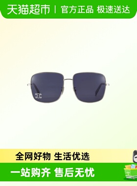 CELINE时尚潮流经典老花太阳镜