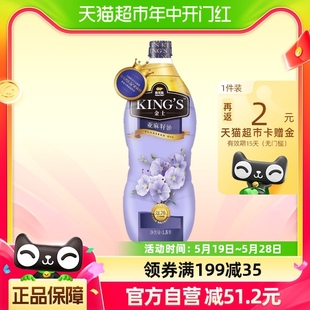 金龙鱼KING S特级亚麻籽油1.8L 瓶火麻油食用油营养学生妈妈优选