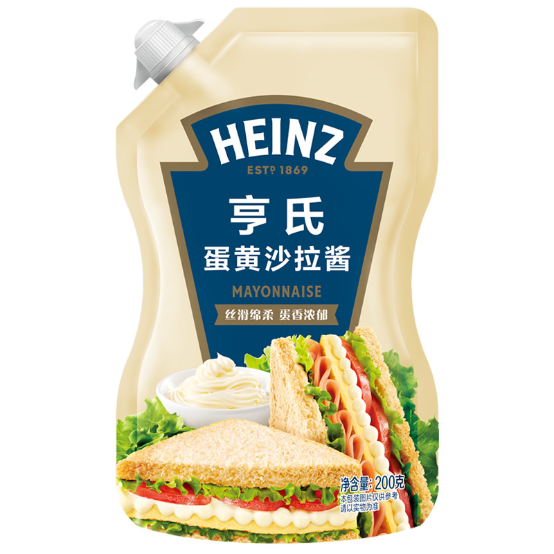 亨氏蛋黄酱家用0脂肪番茄酱料沙拉酱汁早餐三明治面包汉堡酱组合