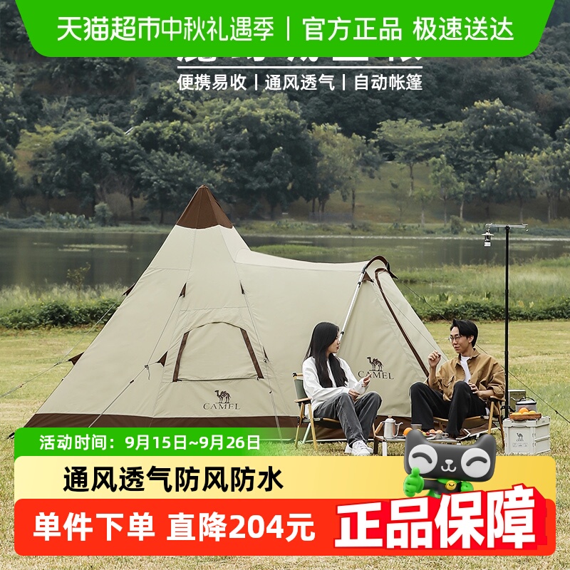 ħóǱջ⾫¶ӪͿռҰҰӪԶ