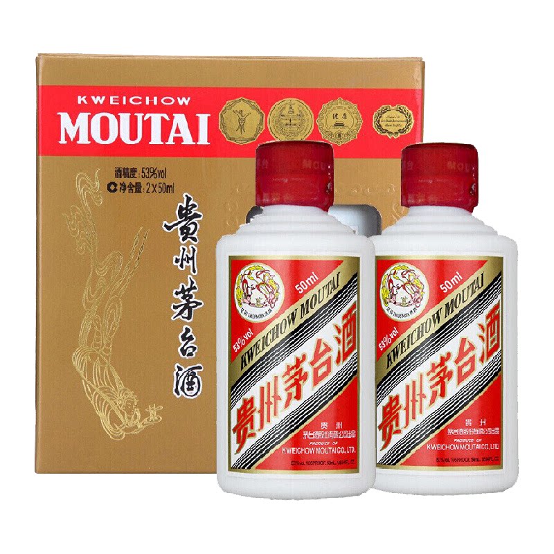 【天猫自营】贵州茅台53度飞天50ml*2瓶小酒版酱香型白酒单盒装J