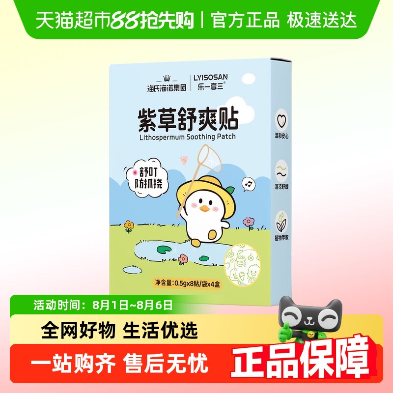 ����ɫ ���Ϻ�ŵ�ϲ��滺�ó涣ҧֹ����