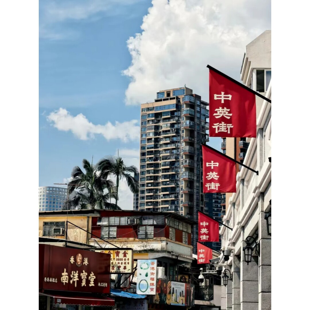 深圳香港澳门4日3晚 地王+太平山顶+星光大道+大三巴+港珠澳大桥