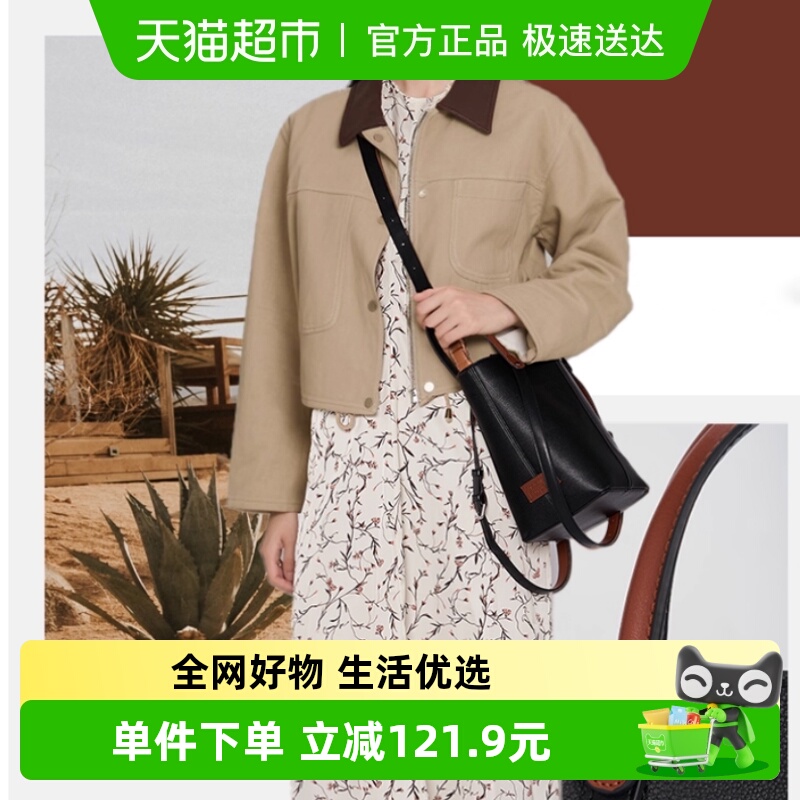 大英博物馆安德森猫黑色水桶包