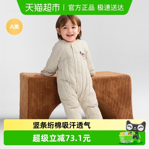 巴拉巴拉连体衣简约时尚