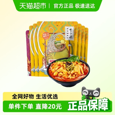 李子柒6袋螺蛳粉288g