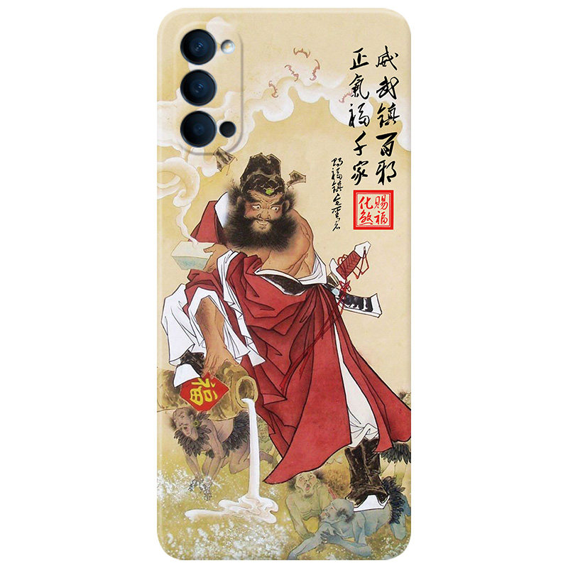 钟馗国潮过年reno系列手机壳软