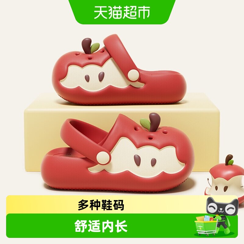 chedoir苹果eva防滑亲子洞洞鞋图片