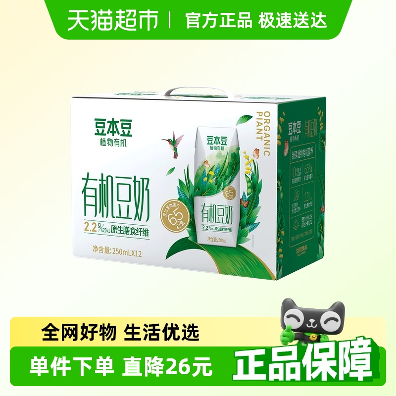 л250ml1241.7Ԫ(88VIP 95)