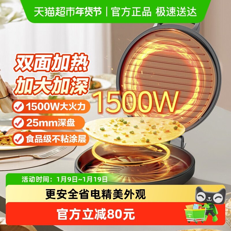 ������-�������Ż� ���ĵ����������� 101.15Ԫ(������)