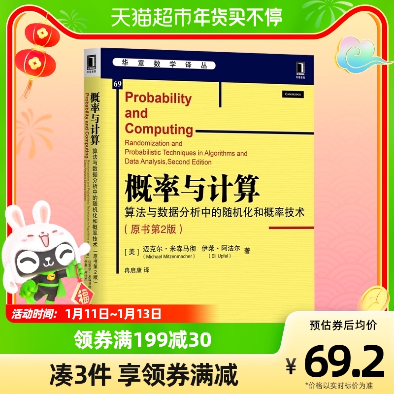 bp神經網絡原理及其在字符 1 識別中的應用_可編程序控制器——原理,應用,網絡_bp神經網絡算法反向傳播原理