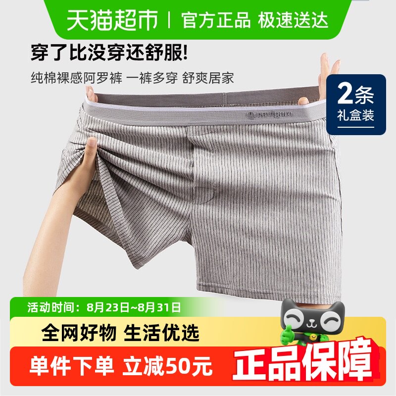 NavigareС������ʿ���޿��б�˿�޺��ڿ����2025�¿���ʽ�Ľǿ�