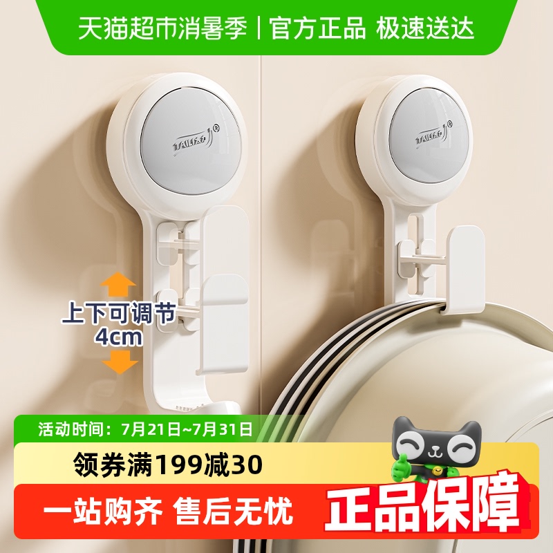̫ԡ蹤ϴҹǽϱڹҹҹ    52.6Ԫ4(13.15Ԫ/)