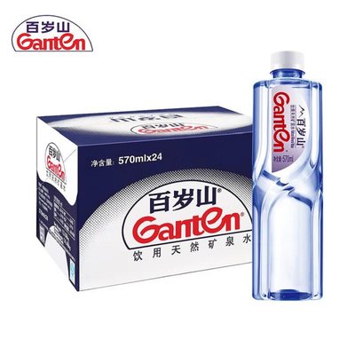 百岁山天然矿泉水570ml24瓶整箱