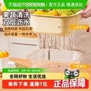 妙然洗菜盆双层沥水篮淘米筛家用厨房客厅水果盘加厚滤水菜篓果篮