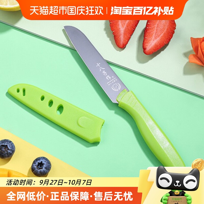 60 21mm 10.5cm ʮЯˮ