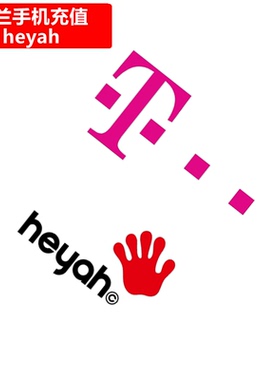 波兰heyah手机充值 Poland Prepaid电话号码直充