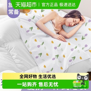 睡袋一次性旅行隔脏酒店双人床单被罩枕套单人火车卧铺床上用品