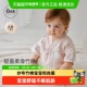 爬服春季 OAK FAMILY婴儿衣服纱布和式 连体衣宝宝和尚服
