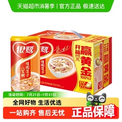银鹭桂圆莲子八宝粥整箱罐装