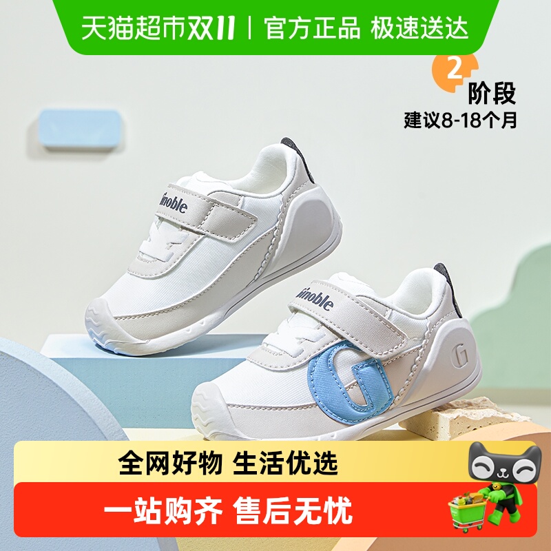 ŵֻЬӤ׶ǰЬվ͸ˬؼЬGB2347