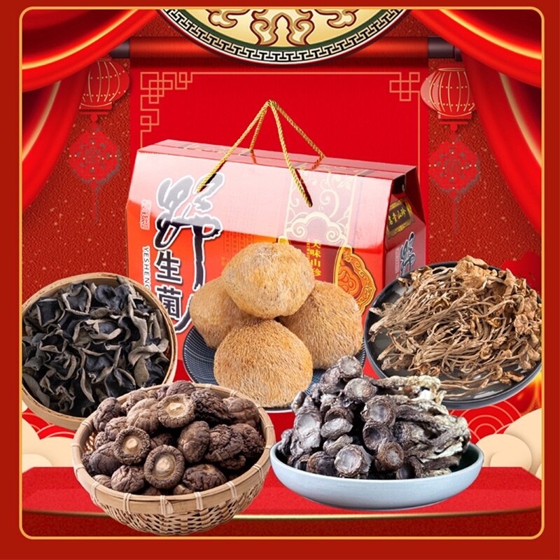 胡鲜森食品鹿茸菇香菇干货礼盒