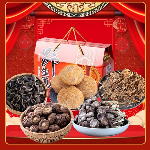 胡鲜森食品鹿茸菇香菇干货礼盒