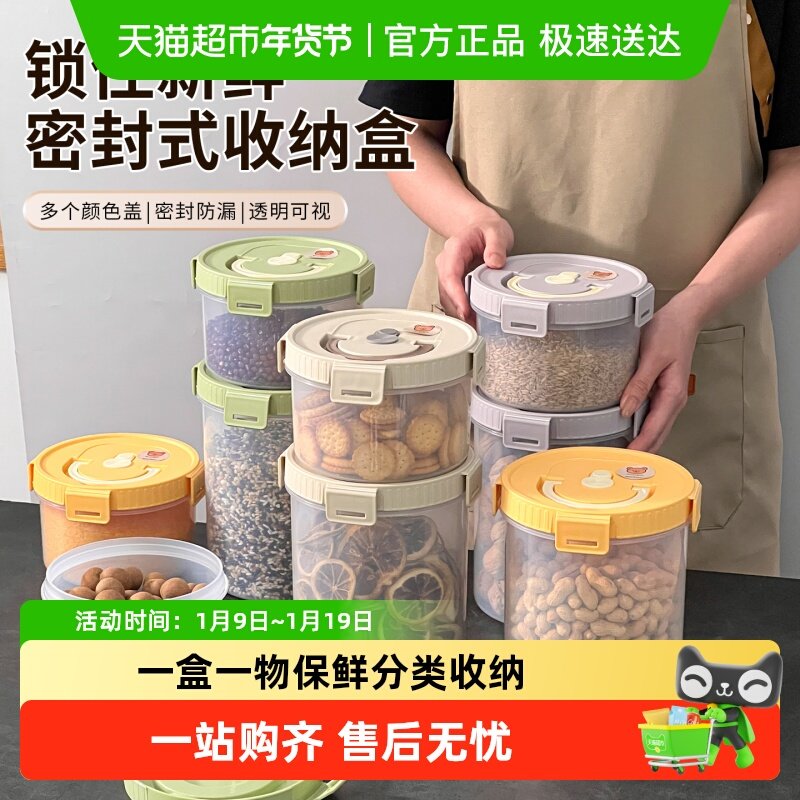 �ֵ°ٻݳ����ܷ����������������ʳƷ�����ɷ������ɺ��̷۹� 12.44Ԫ(��88VIP 95��)