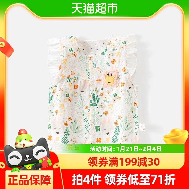 ��ϲС��Ů�������״��﴿���·���ͯ����Ů��������Ӥ��������װ