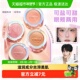 卡姿兰腮红高光修容三合一体盘珠光细闪正品 官方2025新款 晒红女