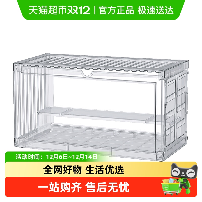 泡泡玛特100%可拼插带灯展示盒