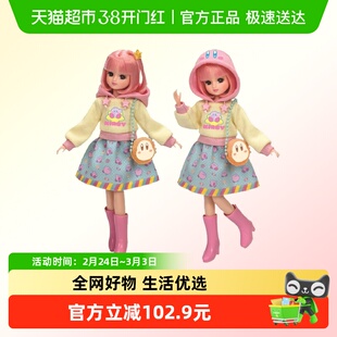 tomy多美licca莉卡丽佳星之卡比联名公主换装娃娃女孩玩偶公仔