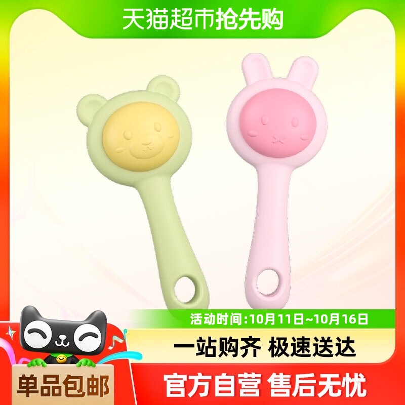 장난감 0 3개월 맨해튼 핸드볼  치아발달기 손 딸랑이 4개  용품 6세 이내