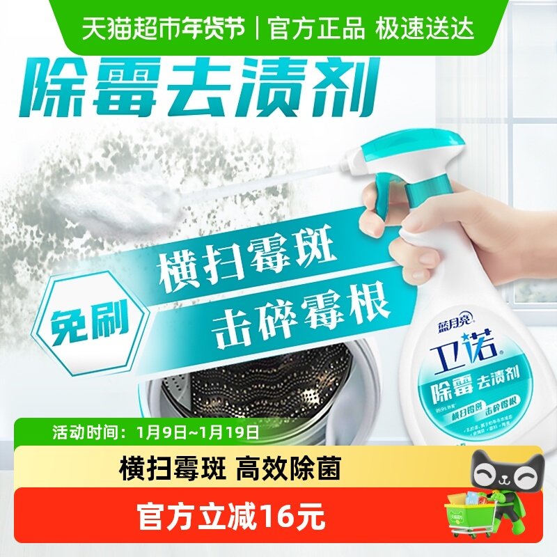 ��������ŵ��ù�� ����ȥù��ù������ ��ש ǽ�� ������ĭ���� 32Ԫ