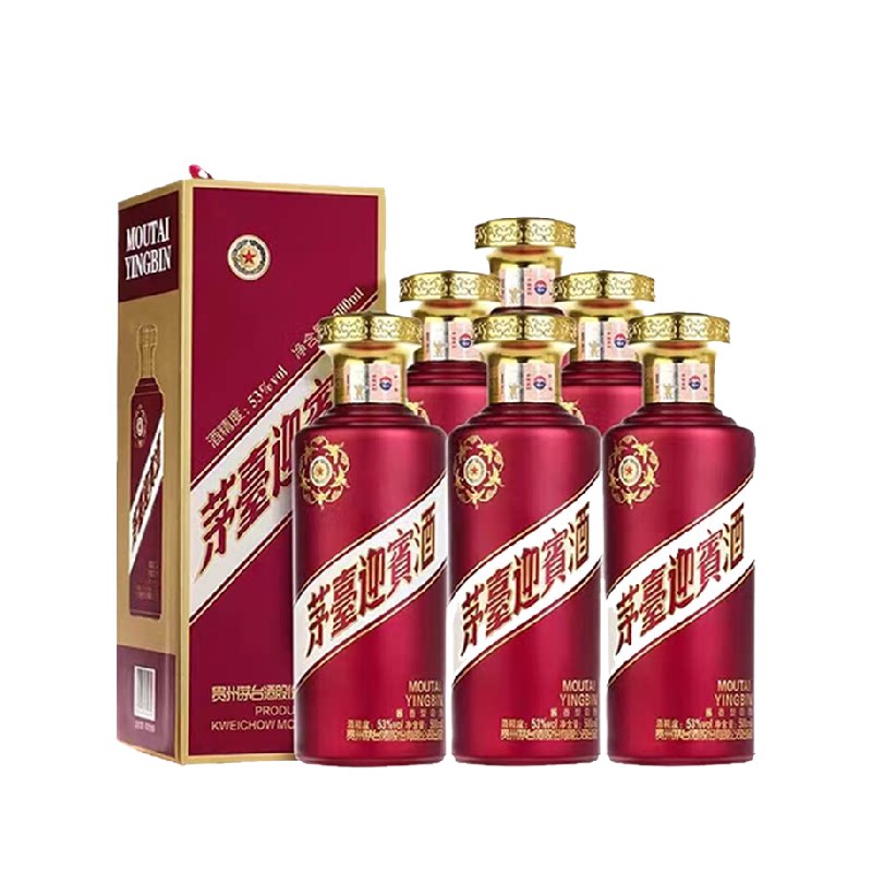 ����ę́ӭ����53��ӭ�������佴���Ͱ׾������ղ�Y 773.08Ԫ