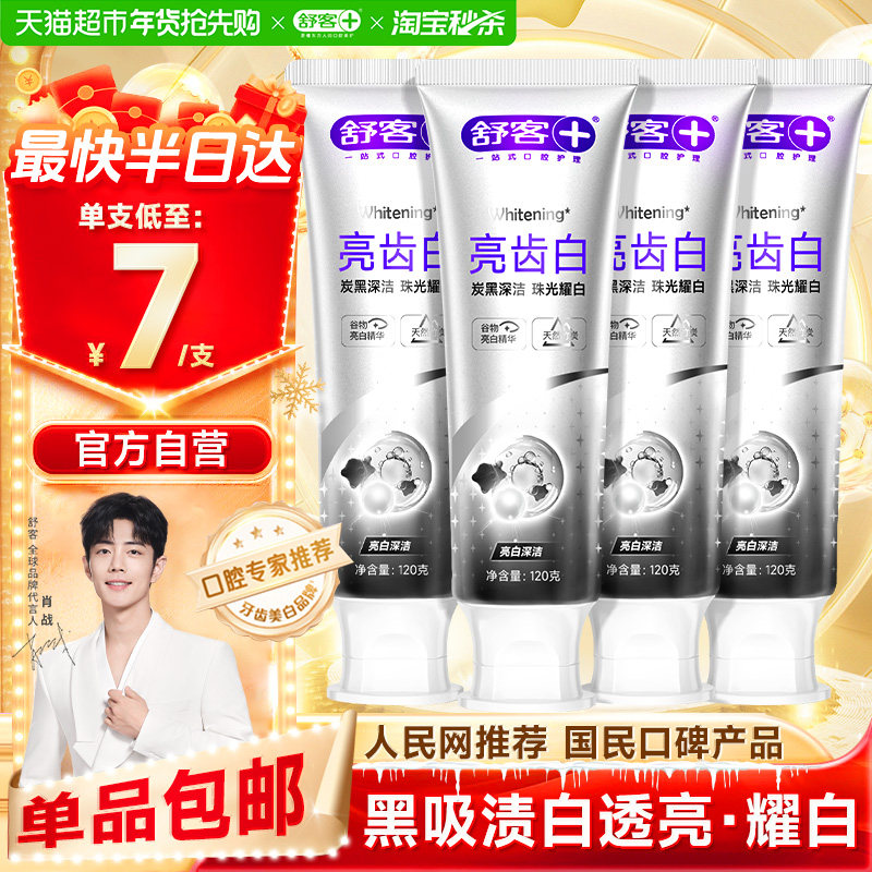 �����������ȥ��ȥ����ȥ�ڳ����¿���������������ʿר����Ʒ 6.9Ԫ