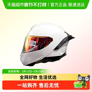 MOTORAX摩雷士摩托车头盔机车全盔安全帽防护四季大尾翼R50S男女