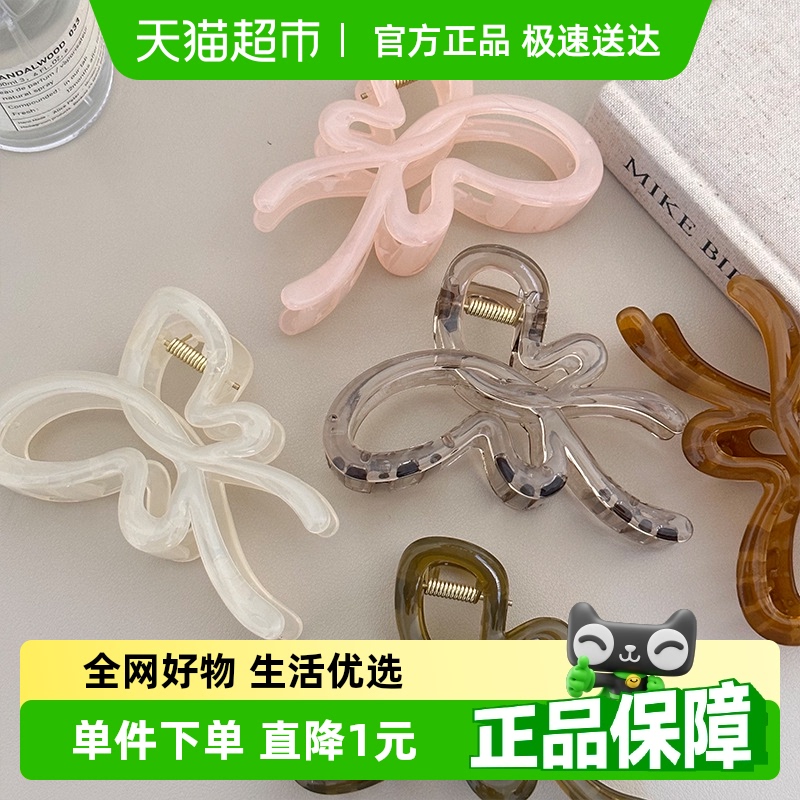 拉夏莉亚大号蝴蝶造型发量多发夹