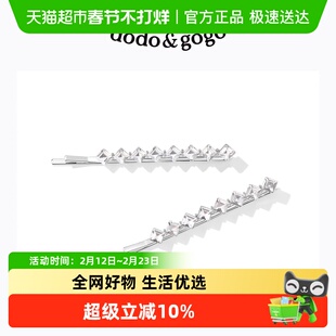 DODOGOGO闪钻水晶侧边发夹韩版一字夹细长条满钻刘海夹百搭碎发夹