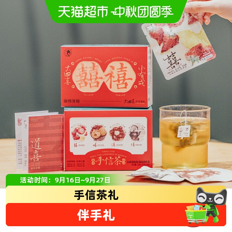 //img.alicdn.com/bao/uploaded/i2/6000000003888/O1CN01VUtJMgjRsyF1chua_!!6000000003888-0-sm.jpg