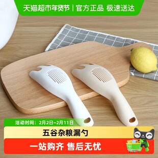 多功能淘米器洗米筛家用厨房淘米勺洗米筛米篮沥水过滤淘米小工具